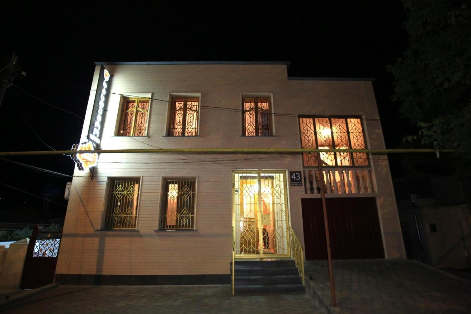 Daire Ala's Old District Kutaisi